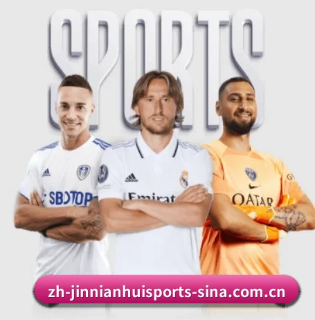 平台简介 - 体育资讯内容服务(JINNIANHUI SPORTS)