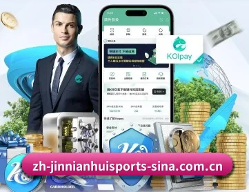 金年会体育 APP(JINNIANHUI SPORTS)